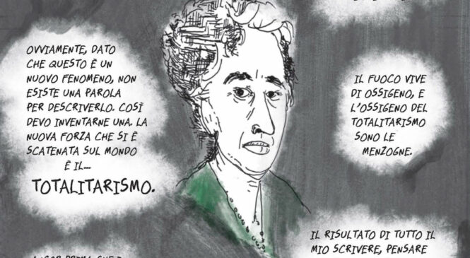 Arendt: il male e la sua banalità